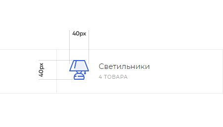 Как создать svg картинку